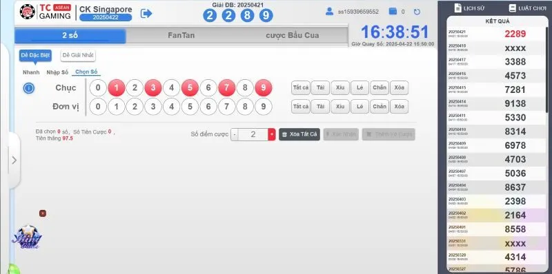 Xổ Số Singapore King88 – Sự kết hợp hoàn hảo